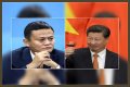 Chinese billionaire Jack Ma suspected missing as he's not been seen in two months